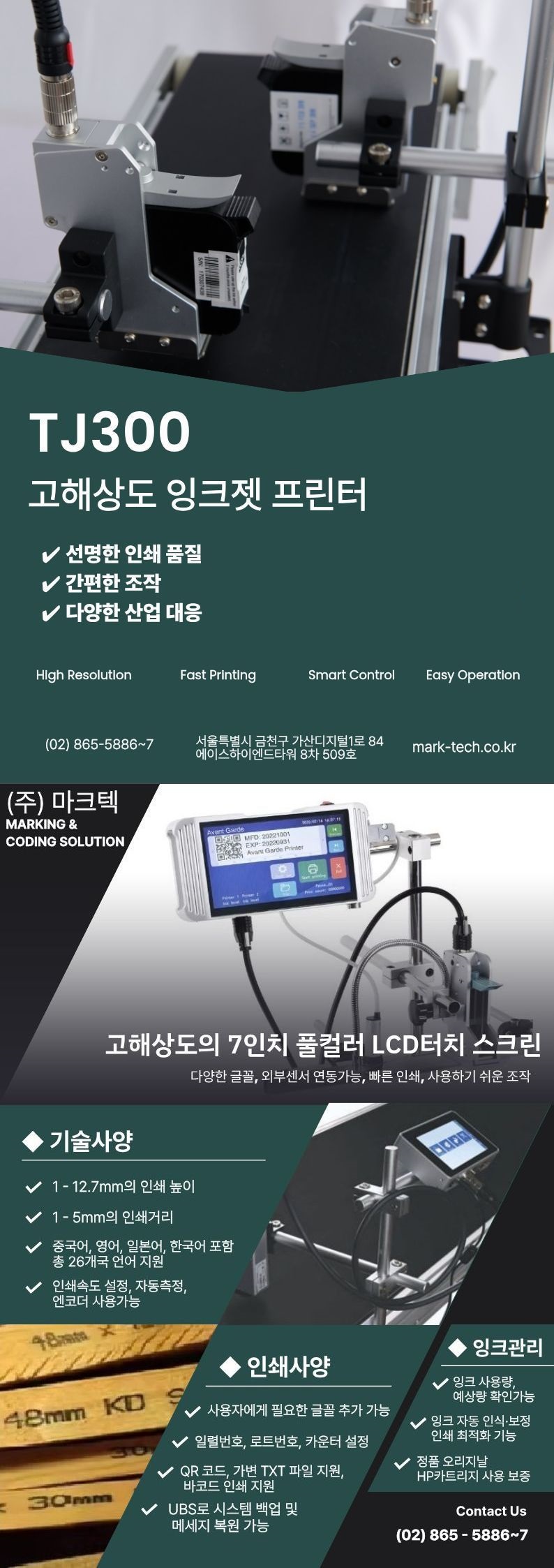 제목을 입력해주세요.jpg